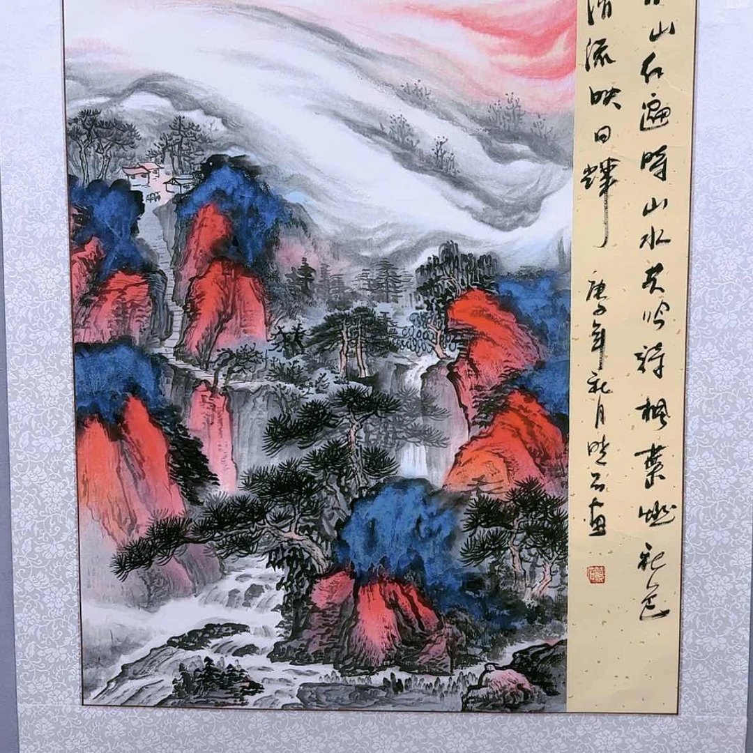 【闪购商品】国画书法作品欣赏，书法作品欣赏，