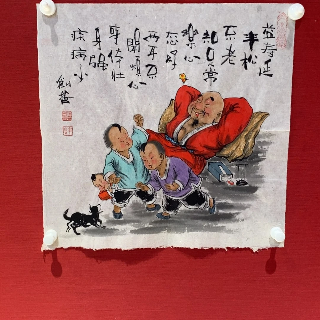 国画国画艺术国画艺术