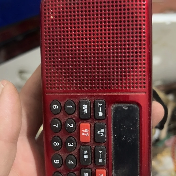 嗯***杂色豆（科檀/科特迪瓦檀木）