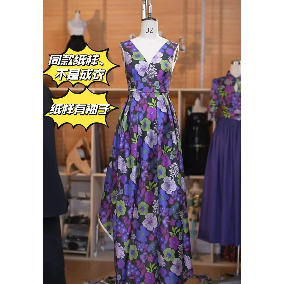 【纸样】718连衣裙纸样定制产品不支持退换