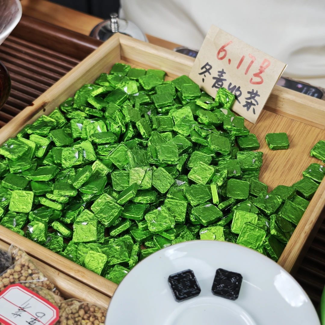 古法噗噗通茶膏-荷叶冬瓜老熟普 古方配比   冬青收茶