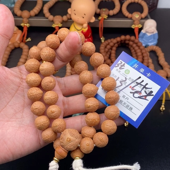 手串凤眼菩提凤眼菩提3t