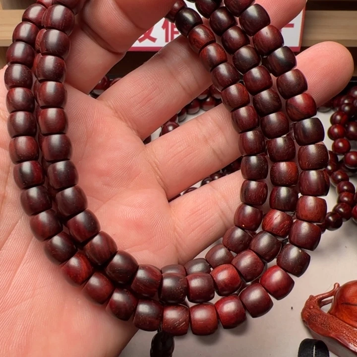 手串/手链小叶紫檀7X8直切