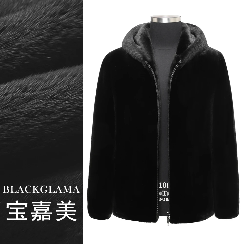 [宝嘉美]精选短毛连帽水貂宝嘉美貂皮外套男装黑色男款整貂水貂