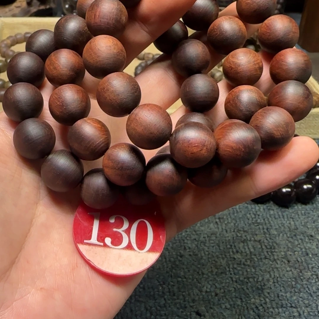 手串/手链檀香紫檀（小叶紫檀）（多样性发其一）