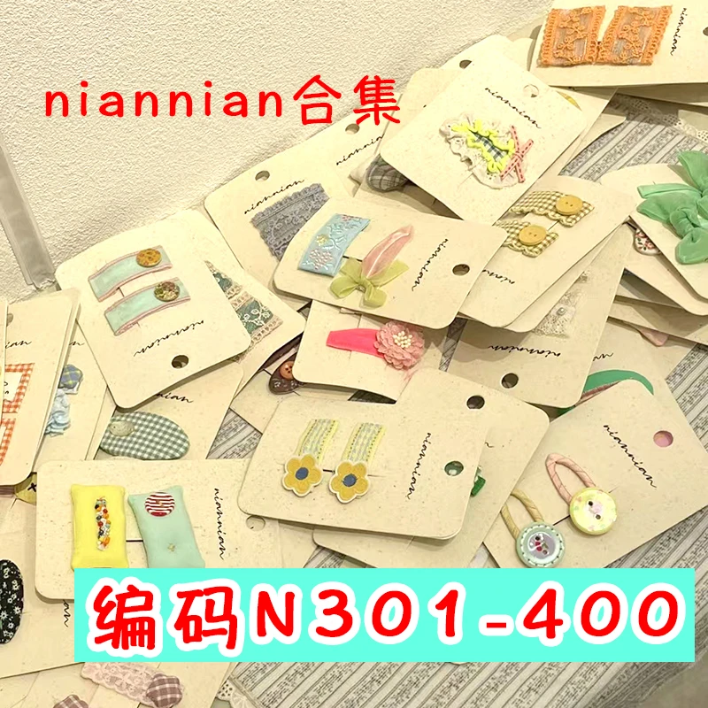 【现货满19包邮】niannian念念家儿童手工布艺发夹韩系网红BB发卡3