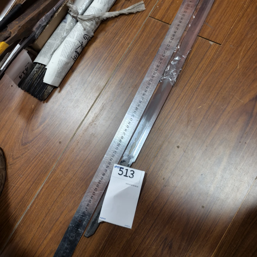 513夹钢夹反中款唐横刀未开刃