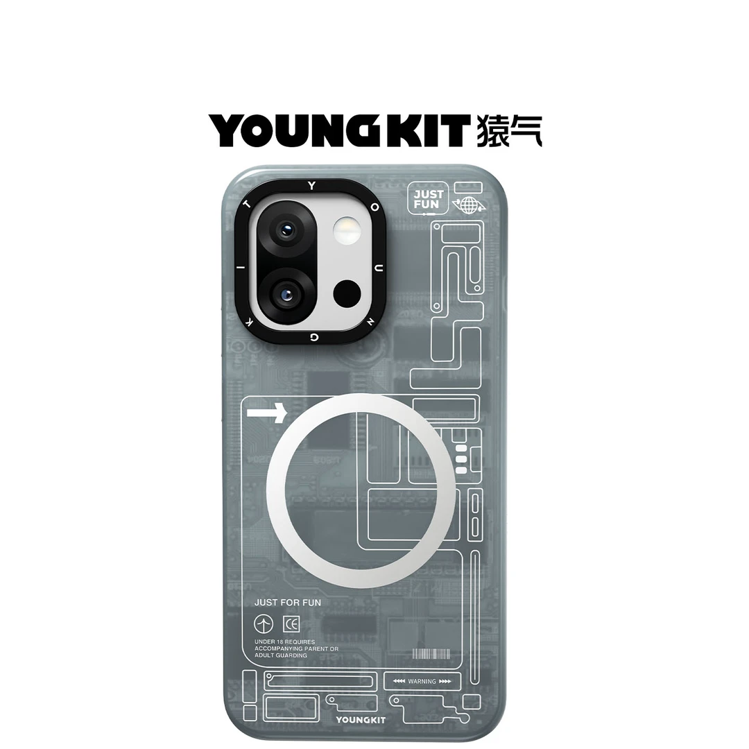 猿气科技适用一加13手机壳磁吸ace5pro高级感防摔超薄磨砂保护套