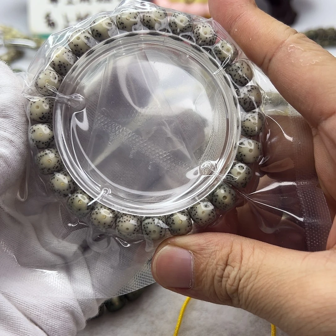 吊坠星月菩提98月朗星稀221