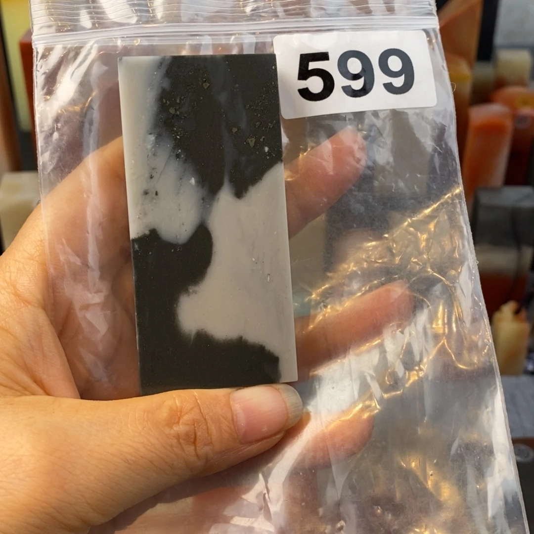 老挝石印石3.5.0.7.7.5。