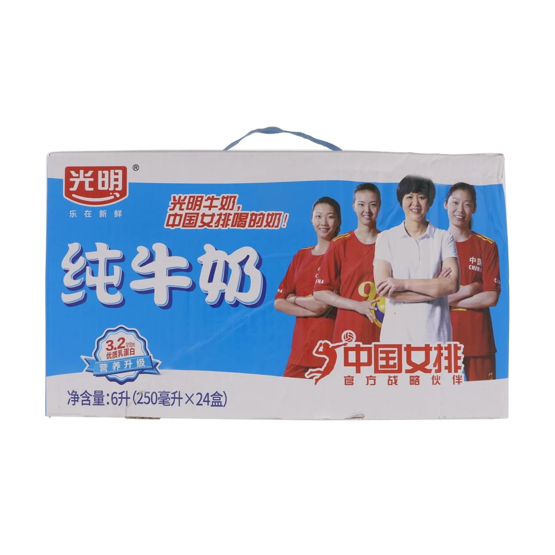 光明纯牛奶6000ml(250ml*24盒)