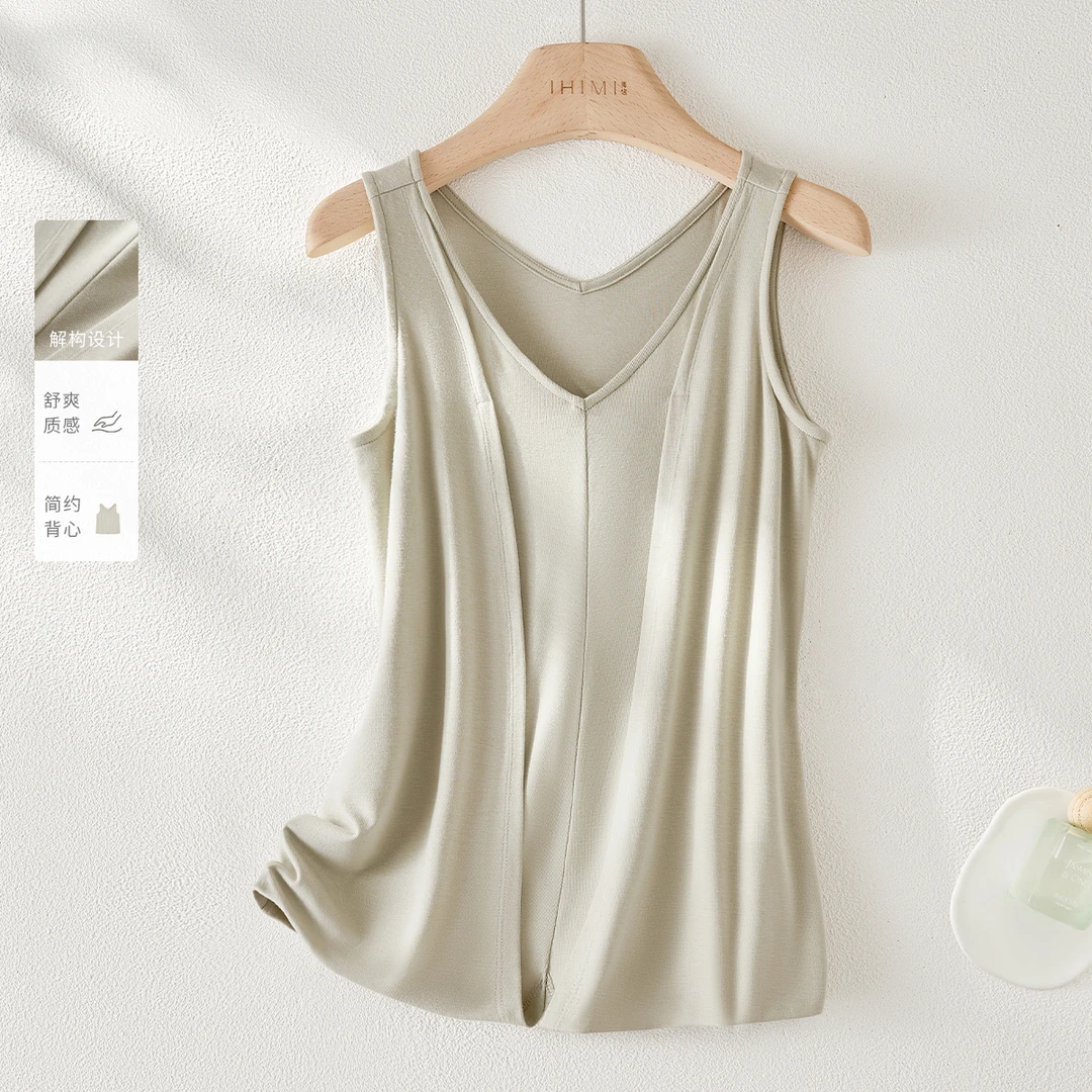 IHIMI海谧冰肤科技棉背心2025夏季新款设计感扭结无袖V领上衣1568