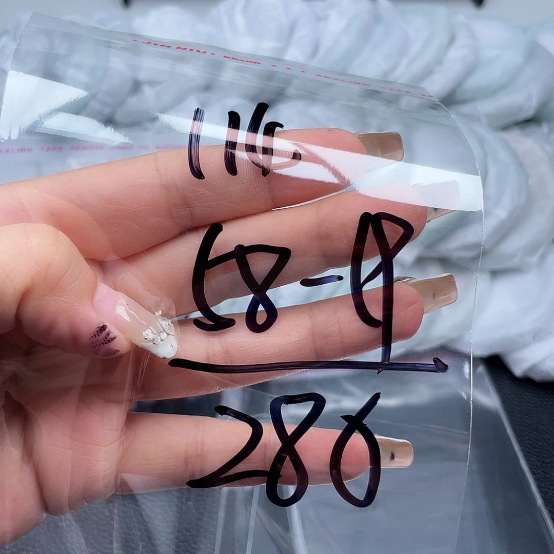 非金属无直播间114