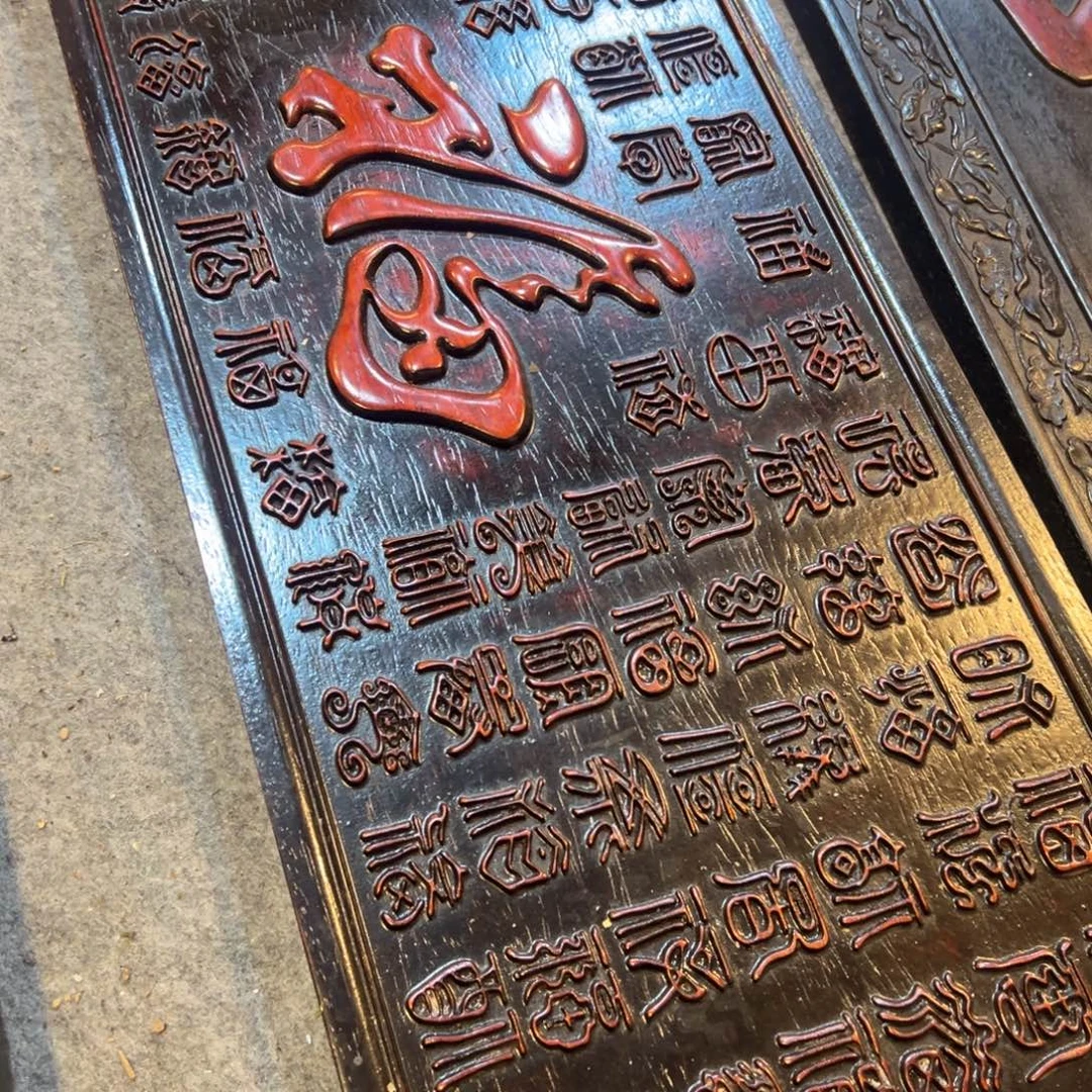 非洲紫檀（红花梨）