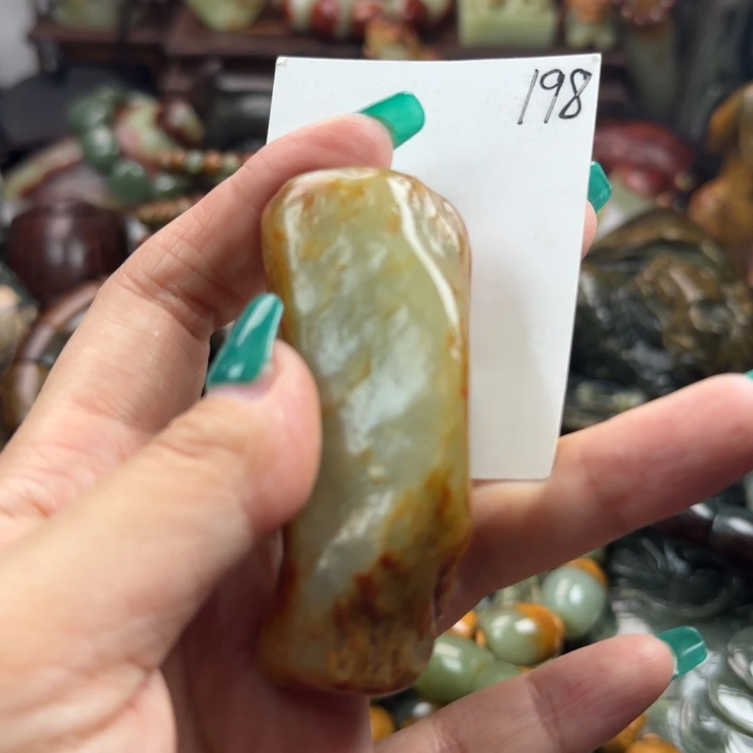 岫岩河磨玉（透闪石质玉）手把未镶嵌