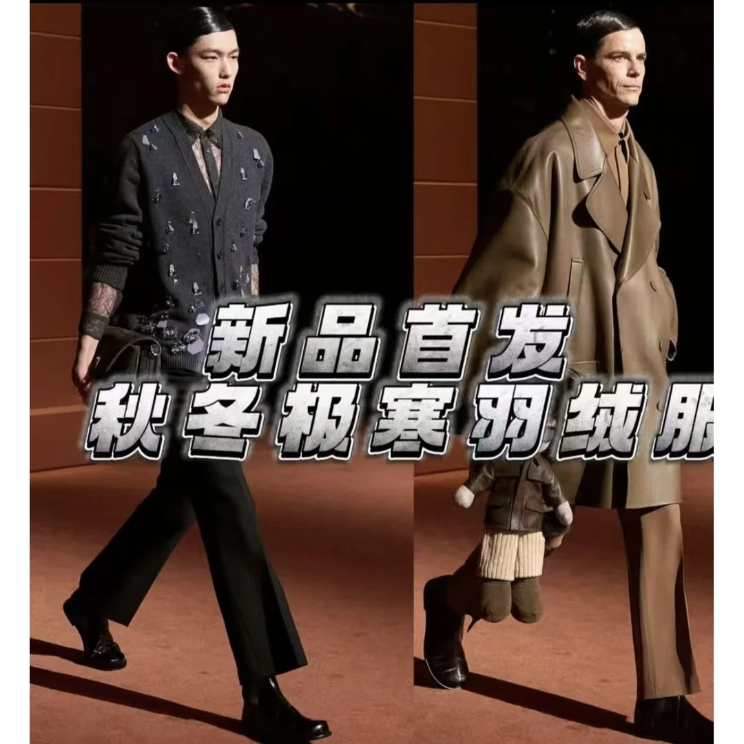 L2306【凡】2025年冬季新款顶奢户外高级羽绒马甲