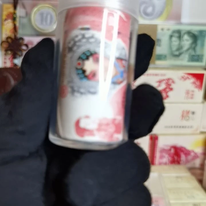 旦角原卷送币桶保真支持银行复检