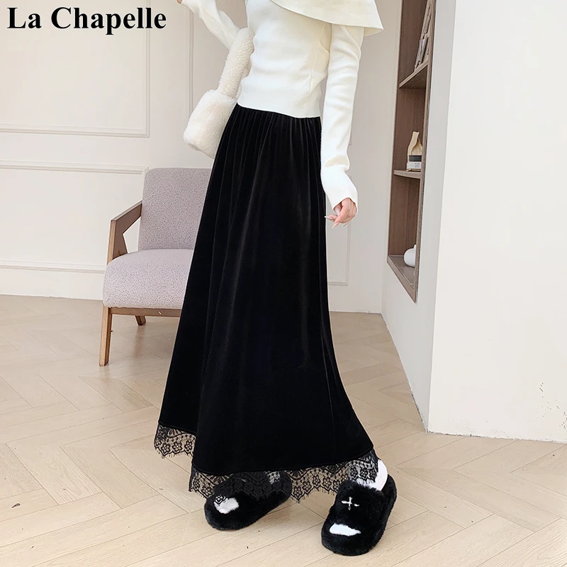 拉夏贝尔时尚设计感蕾丝拼接半身裙长款早秋女高腰显瘦a字大摆裙