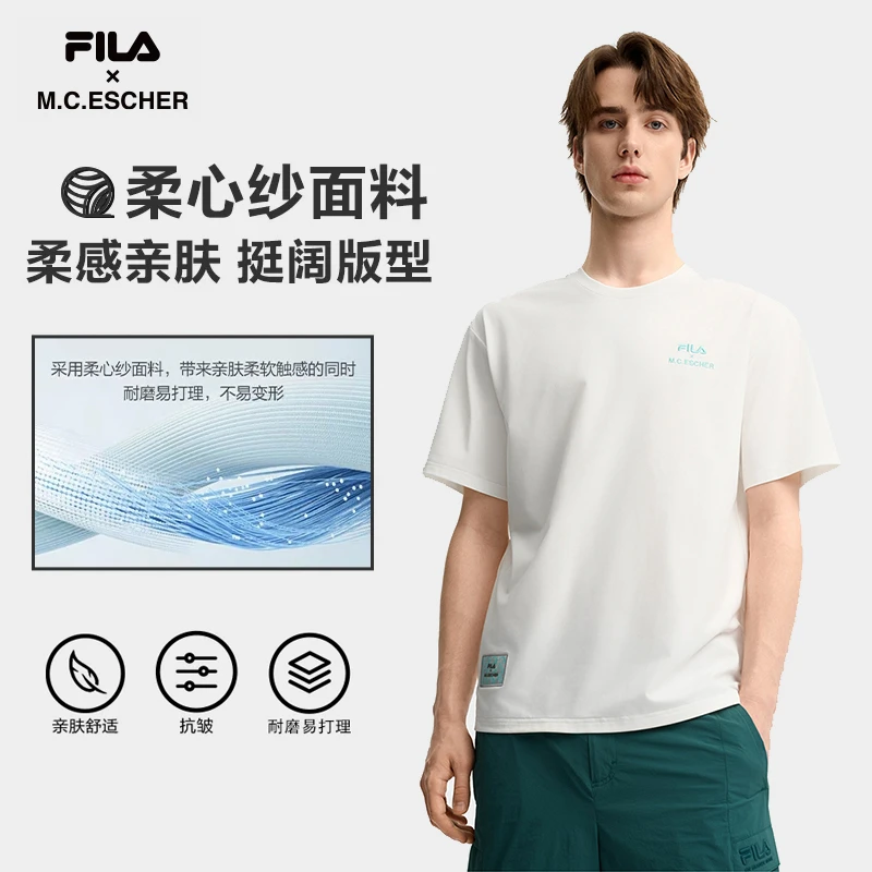 Fila/斐乐情侣【不起球多彩T恤】夏季干爽运动休闲短袖 F11M538129F