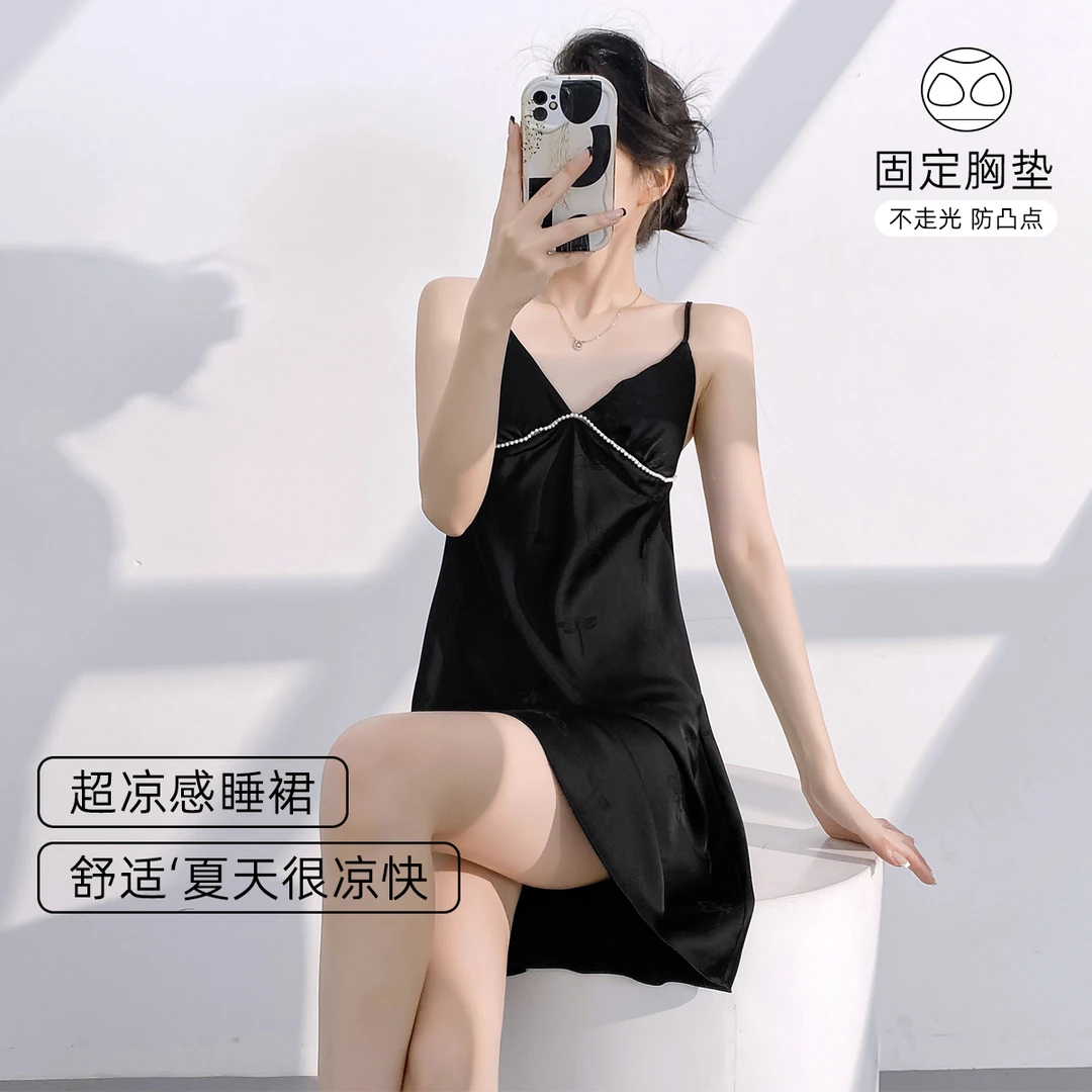 乐姿梦性感冰丝睡裙夏款女款吊带薄款夏季带胸垫高级感凉感家居服