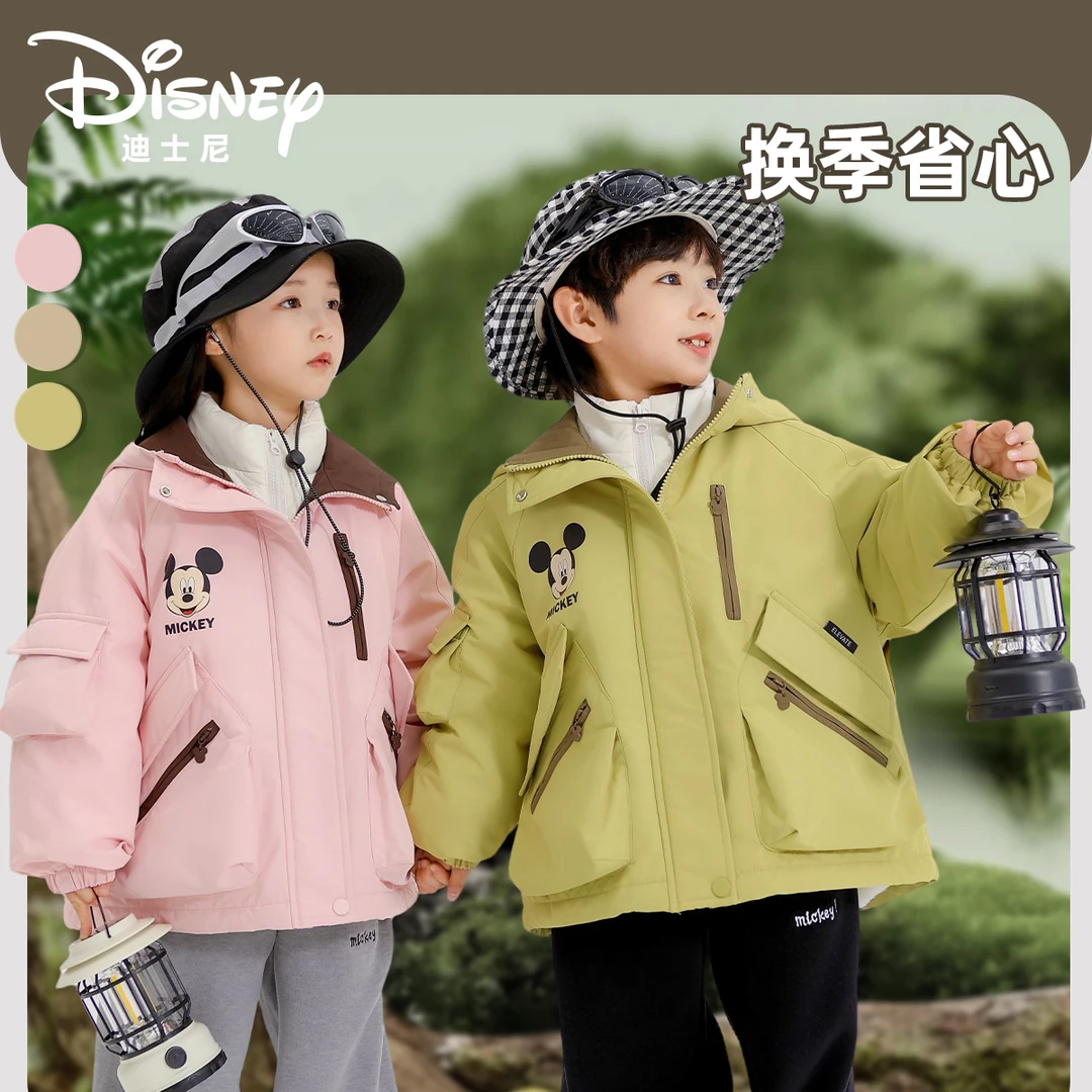 Disney/迪士尼秋冬儿童日常保暖防寒加厚加绒外套XHR3SW359