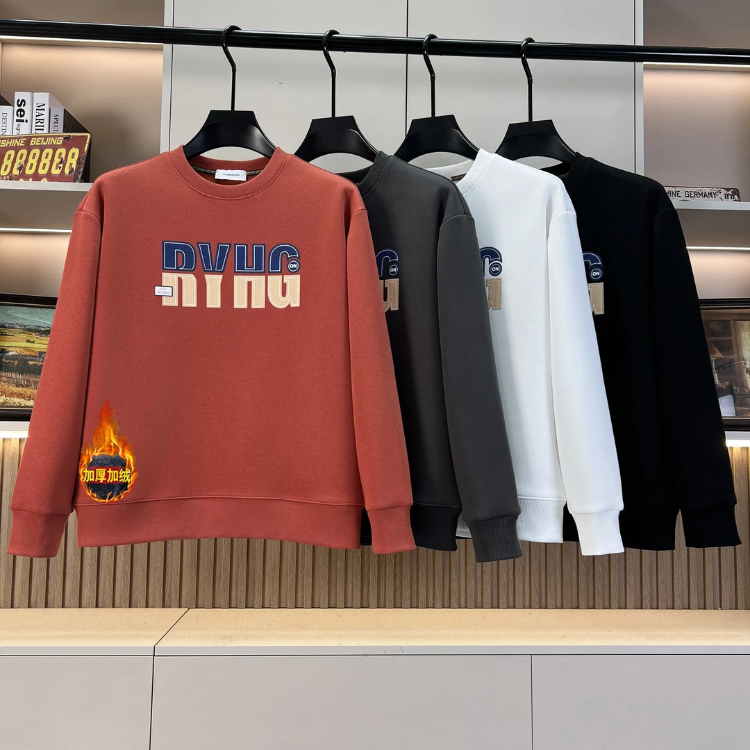 男士2025春季爆款重工植绒发泡设计男潮流百搭加绒长袖卫衣【7807】