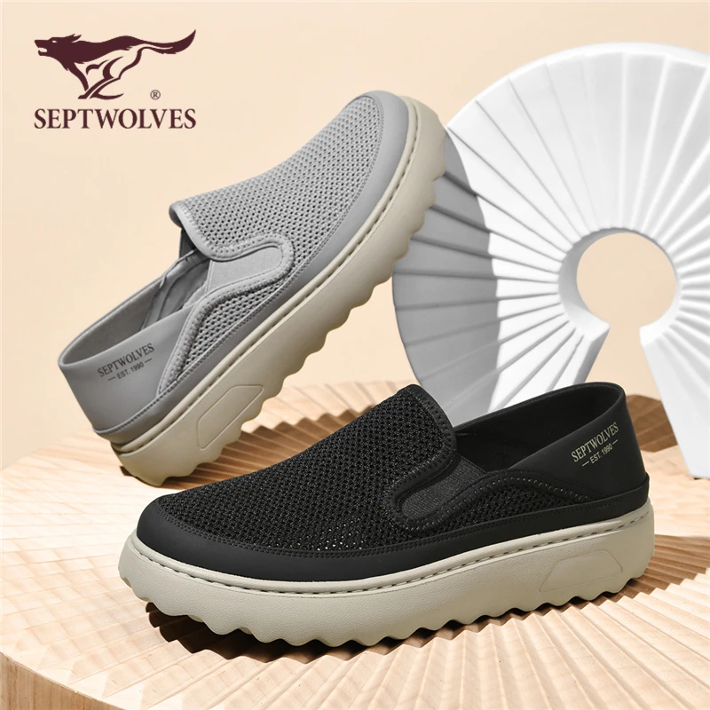 七匹狼男鞋秋季透气一脚蹬男士布鞋软底轻便薄款网面鞋开车休闲鞋