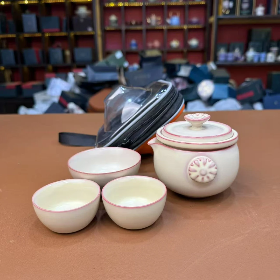 【闪购链接】ys1714-粉汝窑旅行茶具精致出行必备