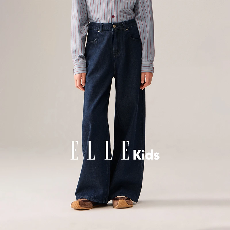 ELLE KIDS 童装时尚复古休闲风直筒牛仔裤百搭设计感高腰显瘦F3