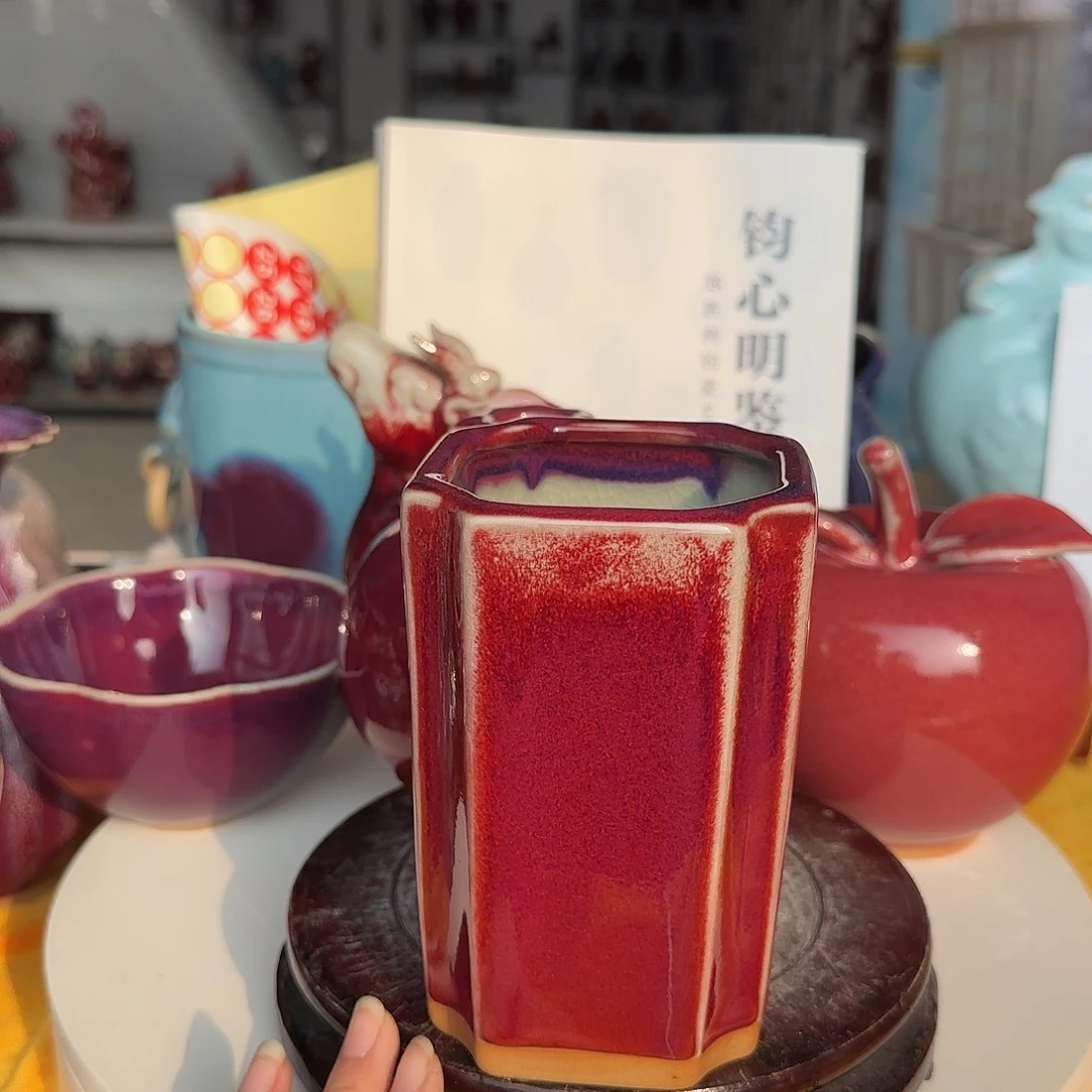 摆件陶郑家钧窑摆件