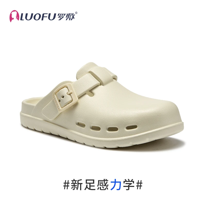 罗敷拖鞋夏季洞洞鞋包头防滑耐磨外穿沙滩凉鞋女士厚底防滑半拖