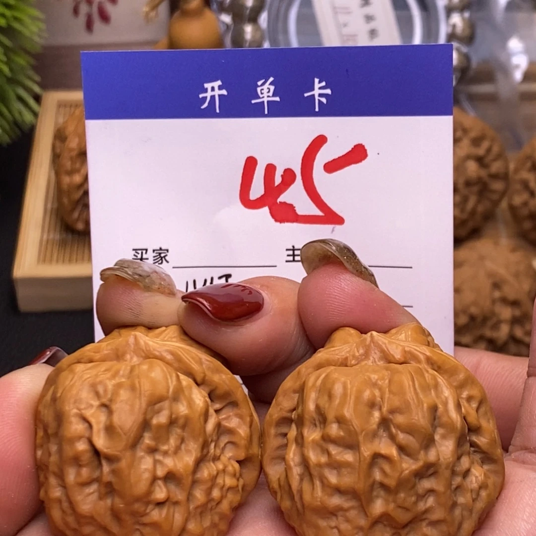 桃核吊坠蛤蟆头38无刀痕s