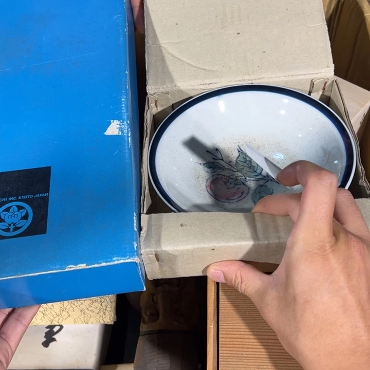 卍***卍73573753735756735765