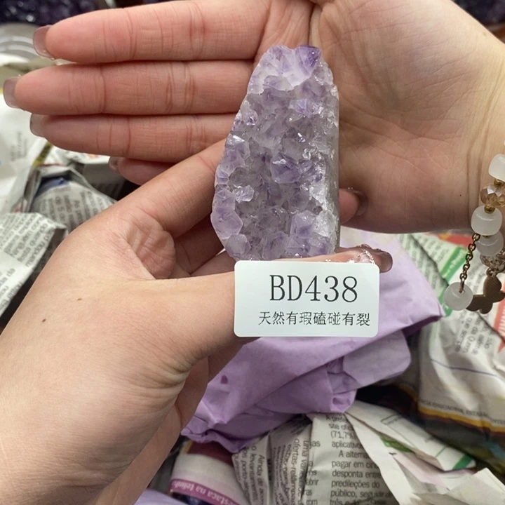 紫晶未镶嵌大型摆件（非配饰）