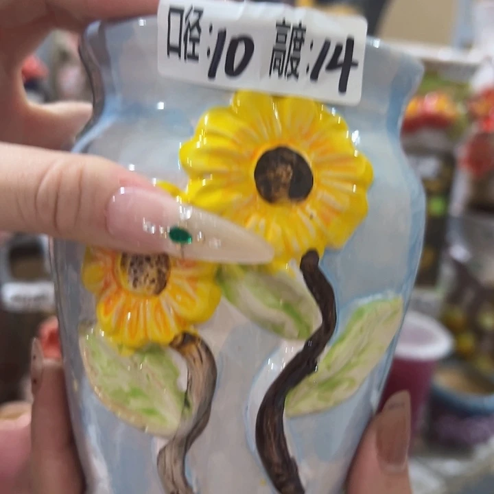 拍满18.8包邮发货