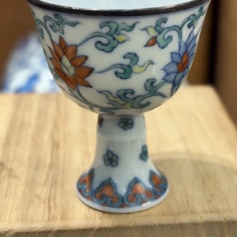 杯斗彩高足杯3217