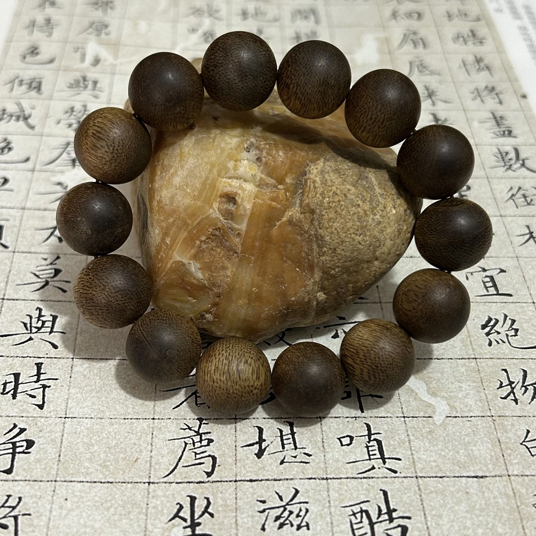 z-1027【海南白奇楠】16mm,34.65g