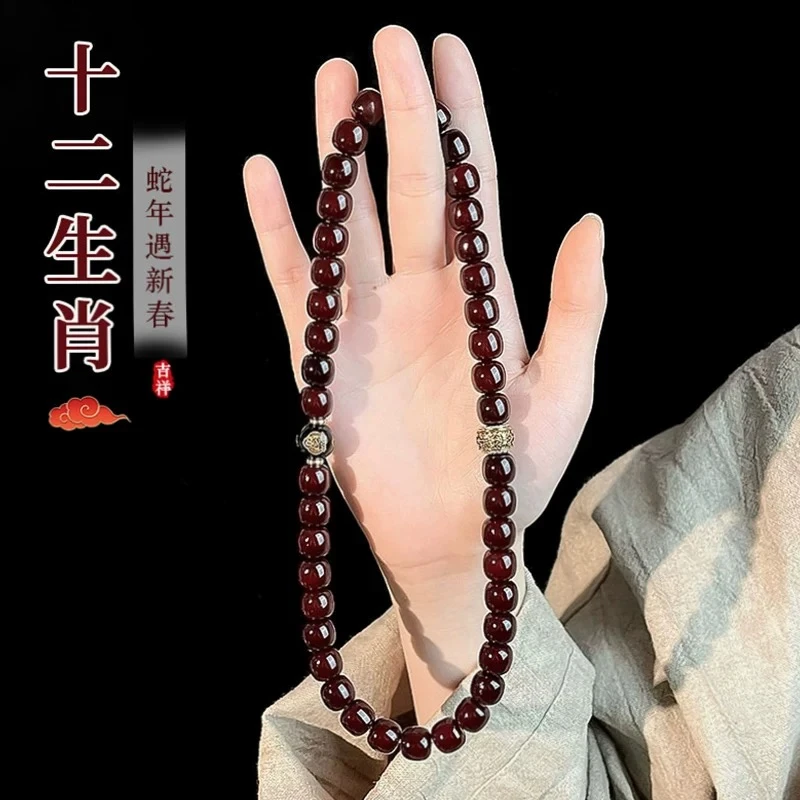 【赠盘完袋备用绳】祥云桶珠（十二生肖）溏心老料玉化菩提双圈手串a3