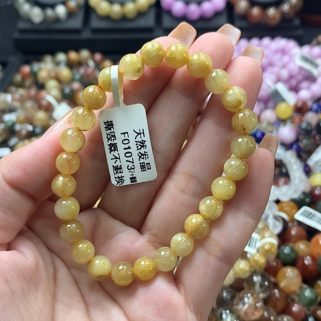 未镶嵌手链水晶，