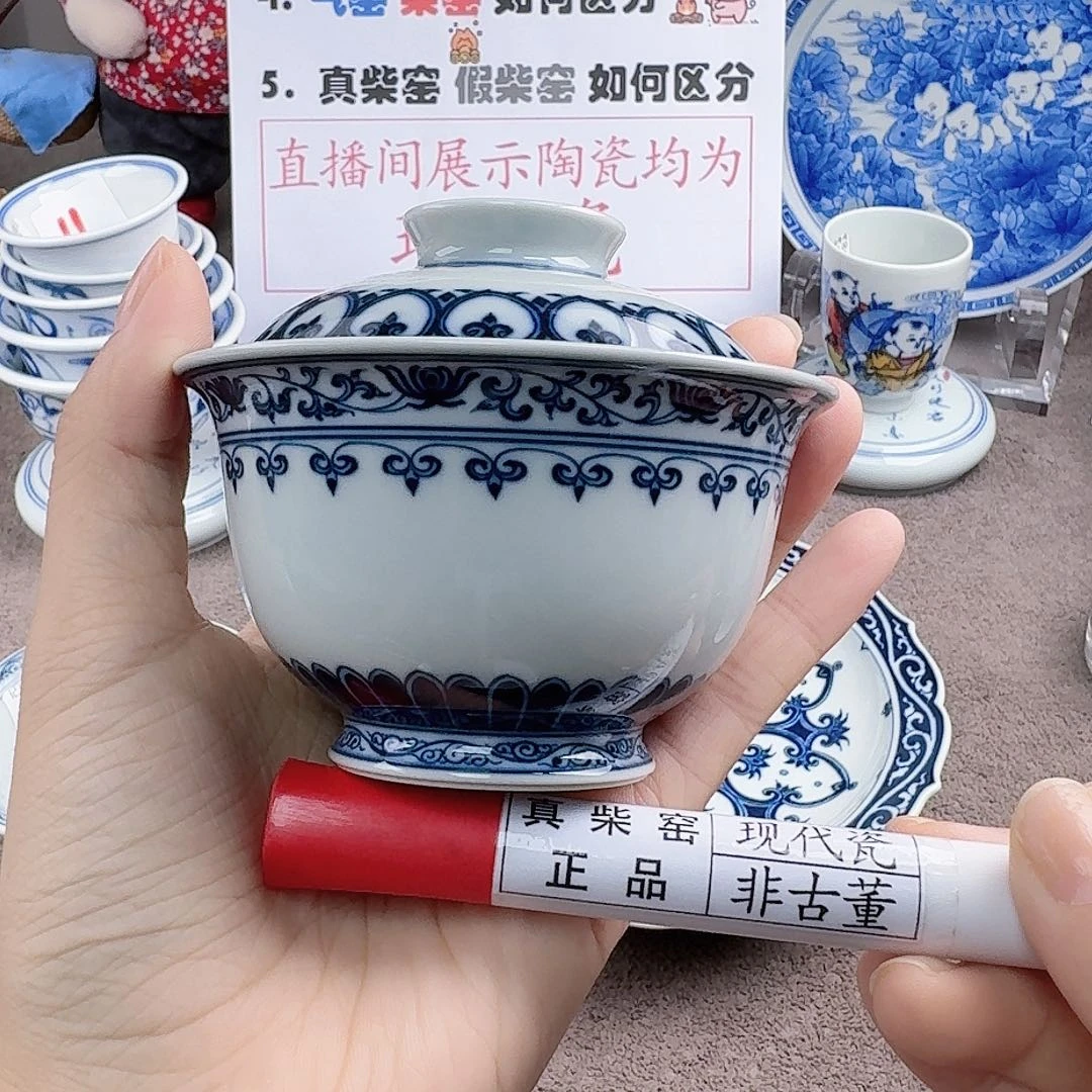 陶瓷艺术设计中心