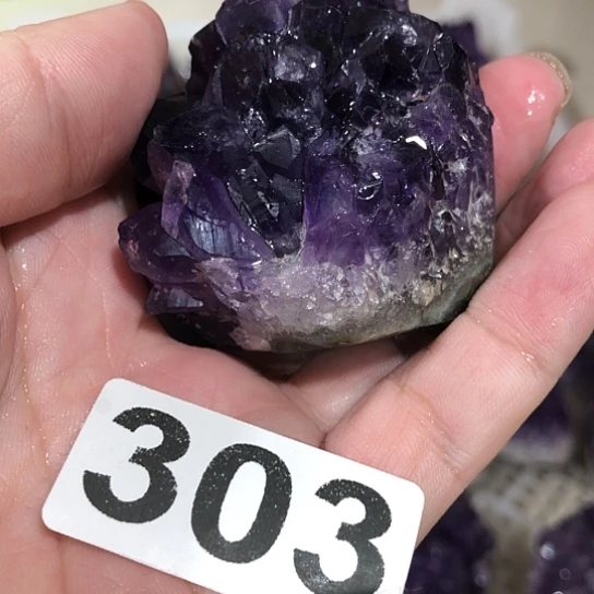 紫晶珠宝半成品未镶嵌迷你紫晶阵135克