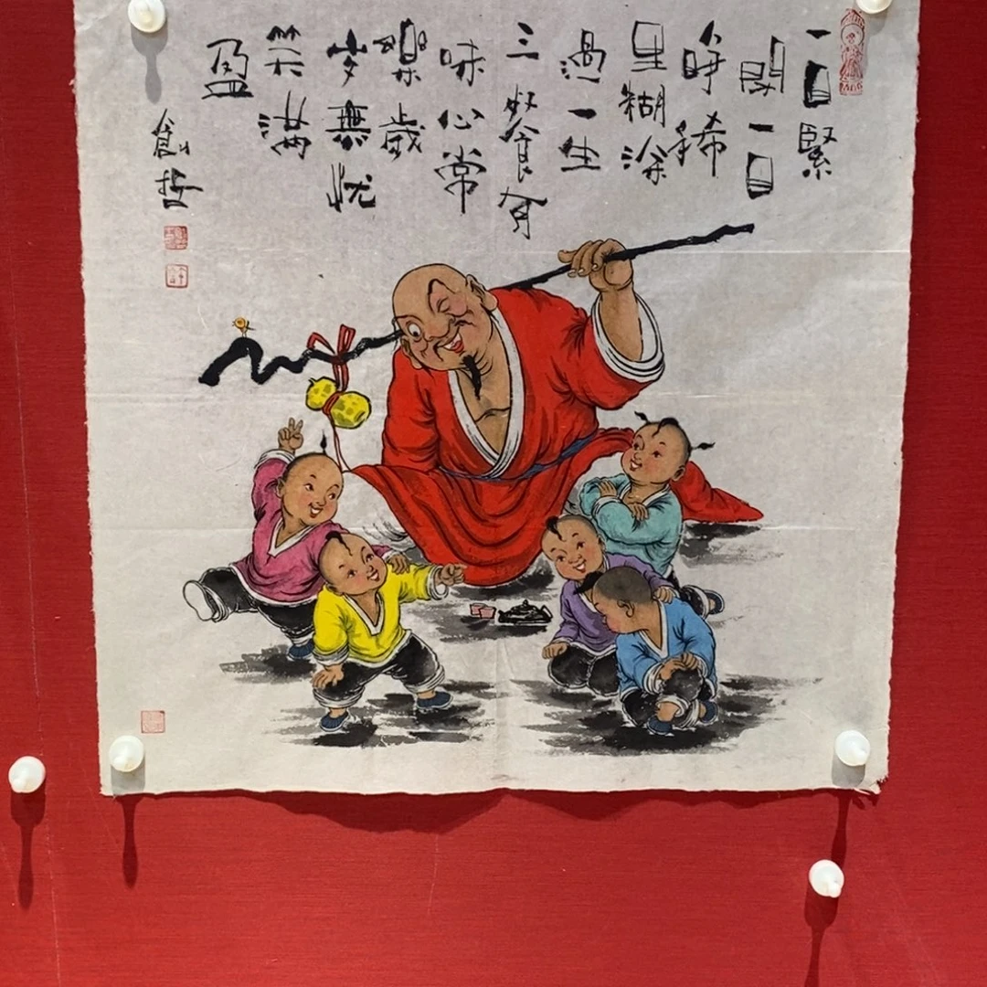 国画国画艺术国画艺术