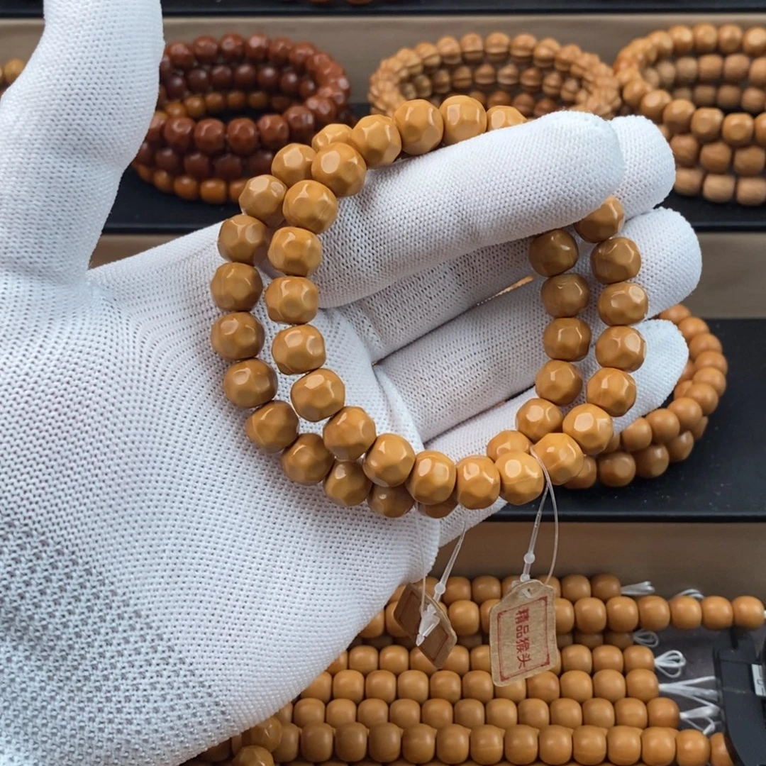 任***丶吊坠猴头核桃全品两条