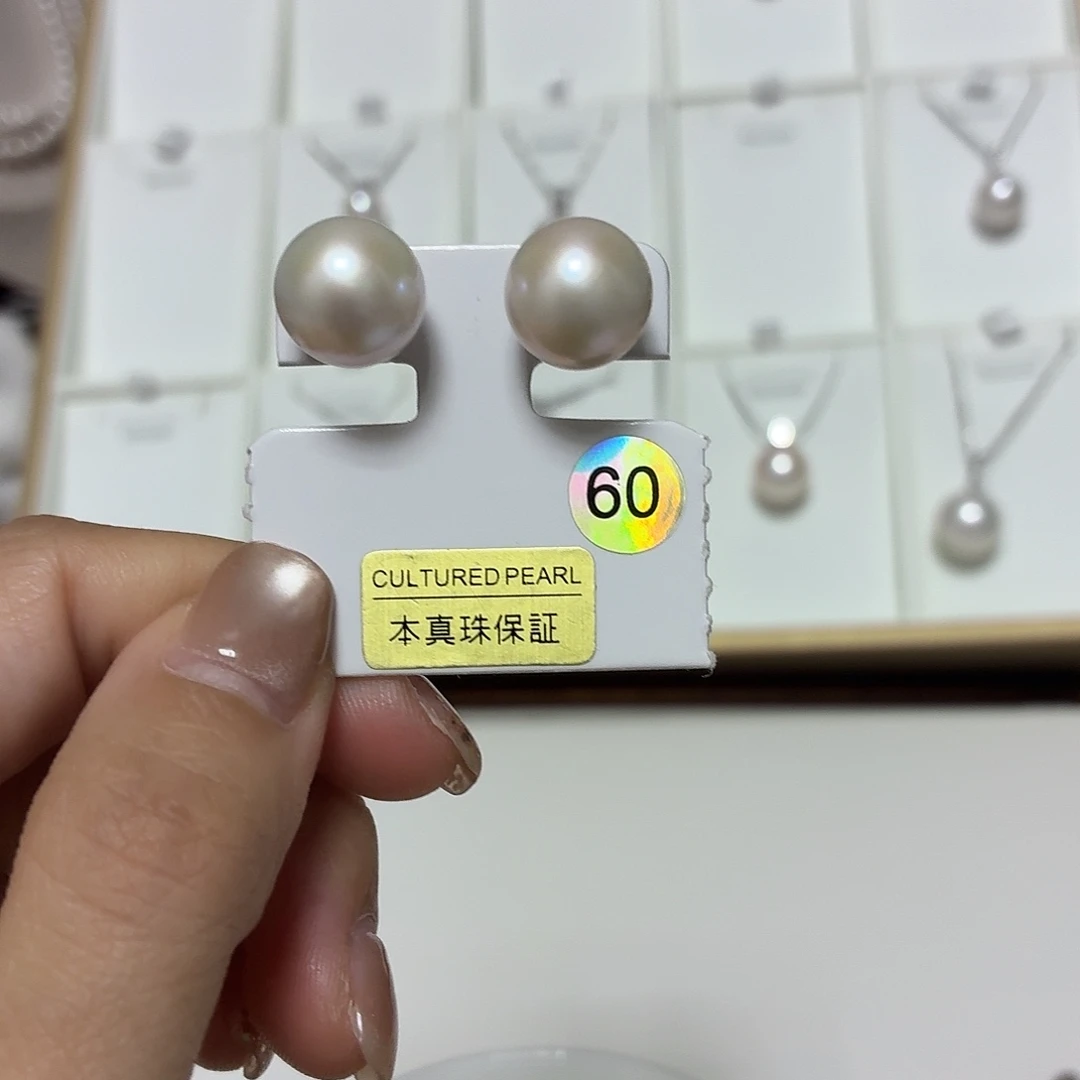 非金属60号12.2mm婴儿肌高货福利