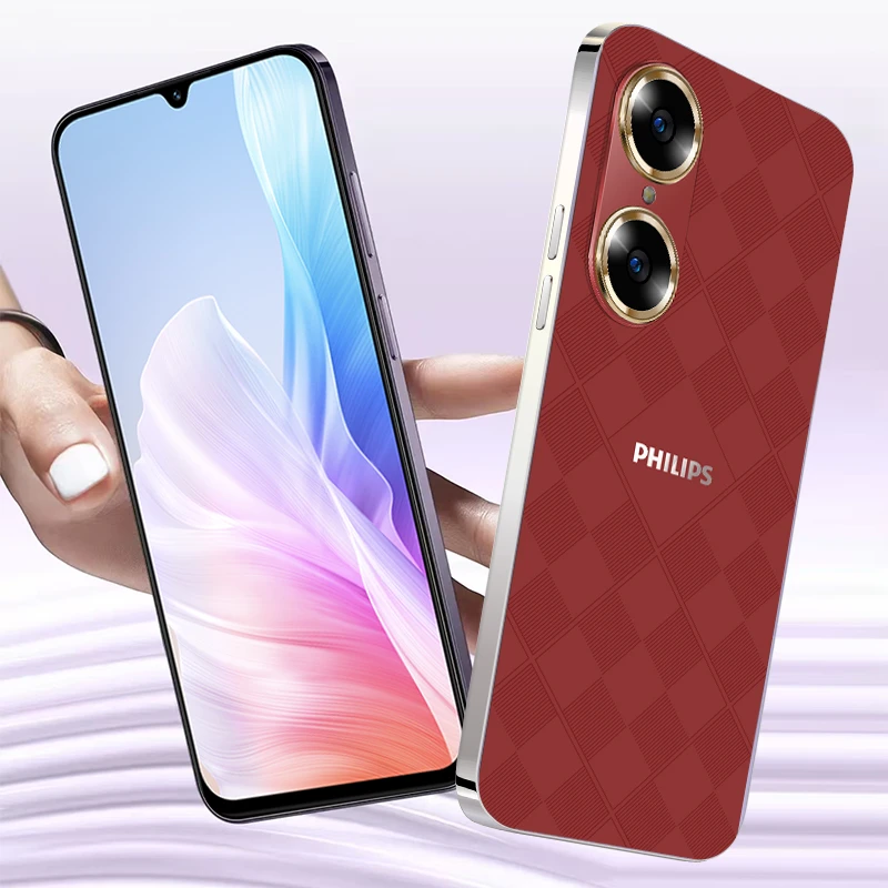 【京东快递】6.5英寸护眼大屏大音量电池耐用安卓智能数码游戏手机