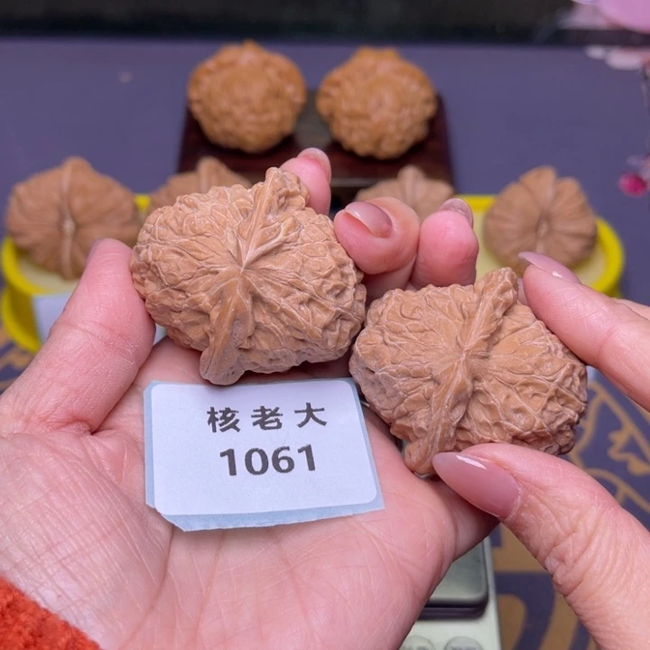 @***計把件文玩核桃南瓜44.1061 51克