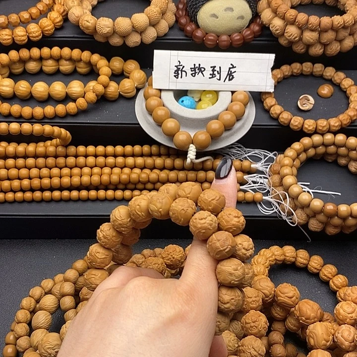 黑*2个88888899元