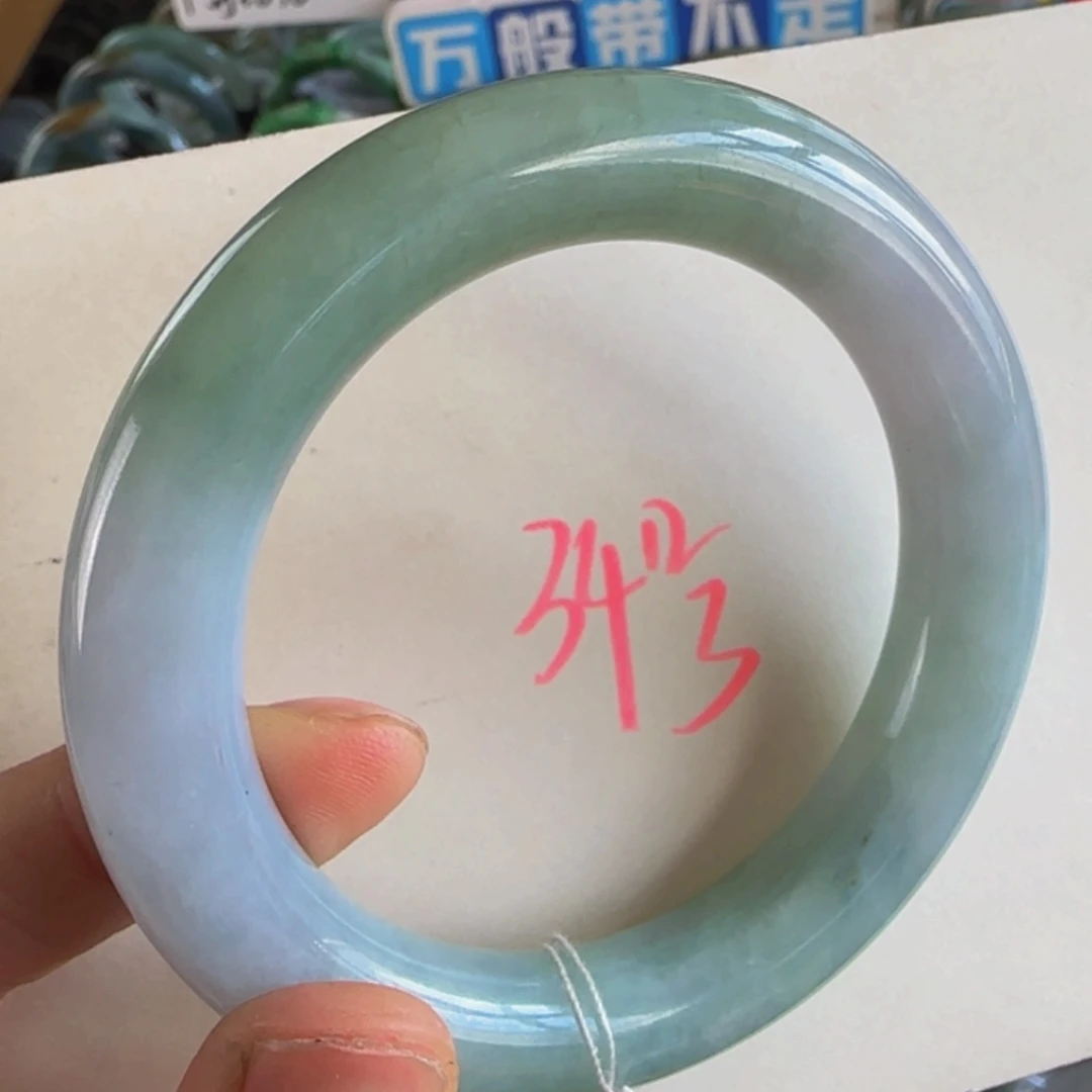 未镶嵌手镯翡翠老坑56