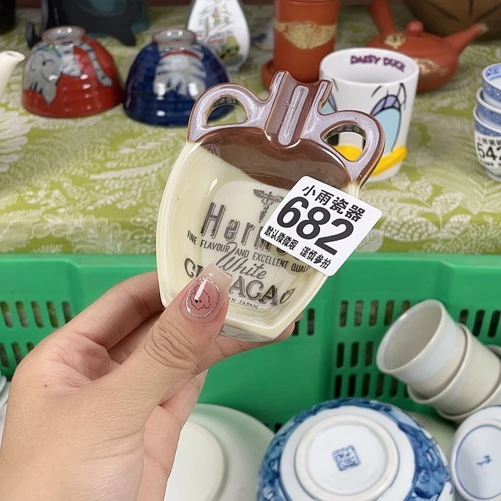 19.9包邮瓷器微瑕