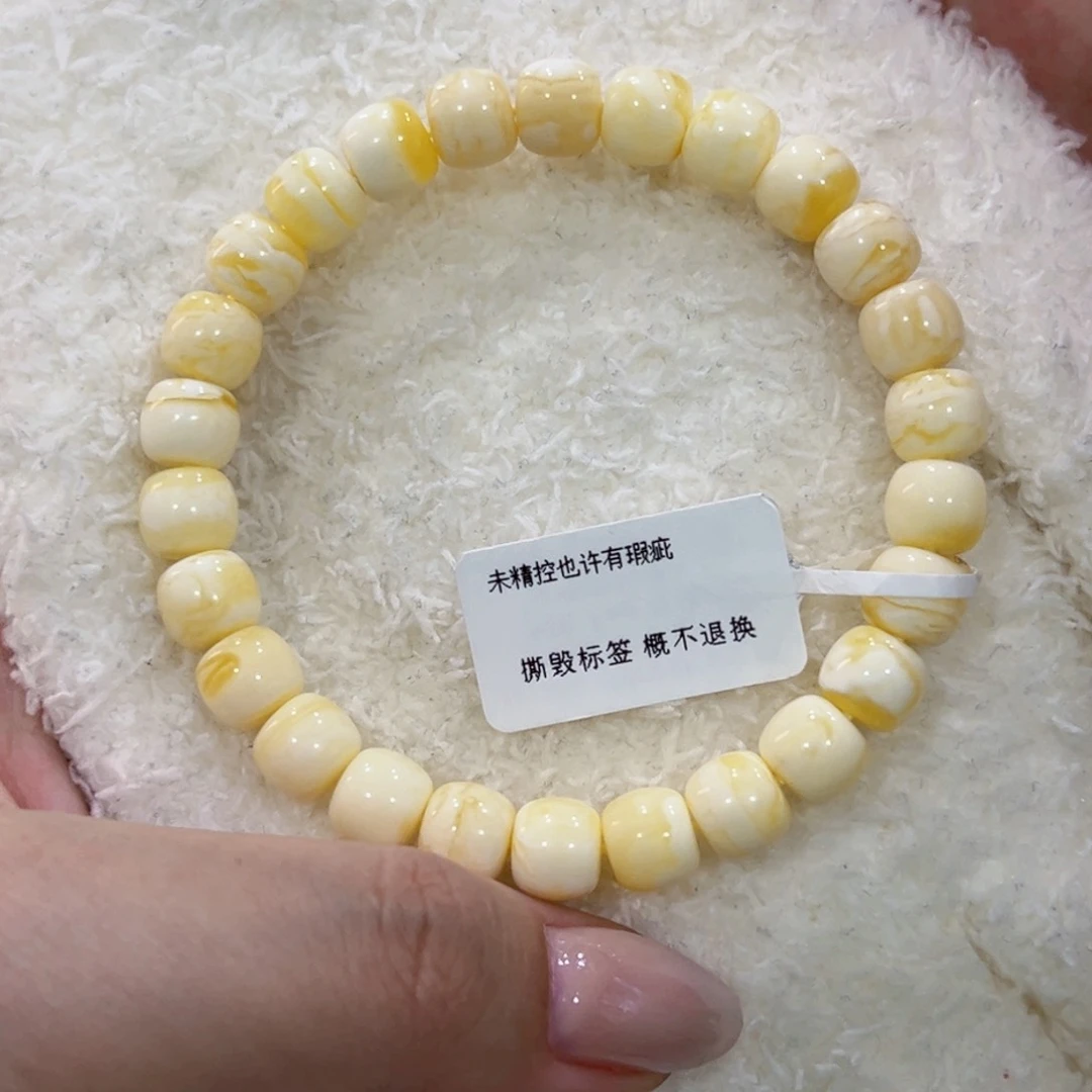 蜜蜡手链未镶嵌?****8.5m瓷白老型手串